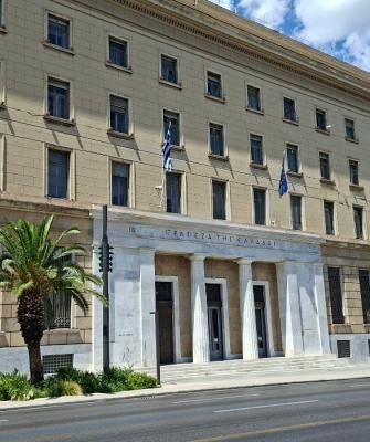 Τράπεζα της Ελλάδος