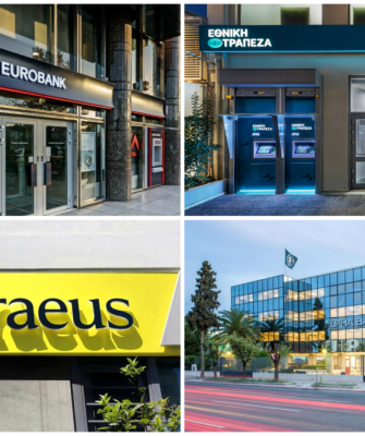 Υποκαταστήματα ελληνικών τραπεζών