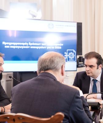 Κυριάκος Μητσοτάκης