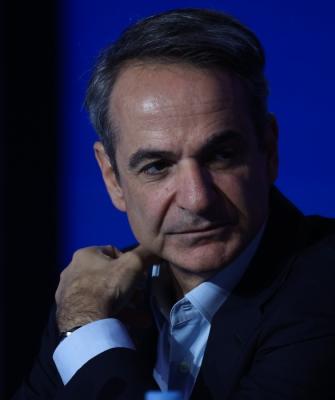 Κυριάκος Μητσοτάκης συνέδριο