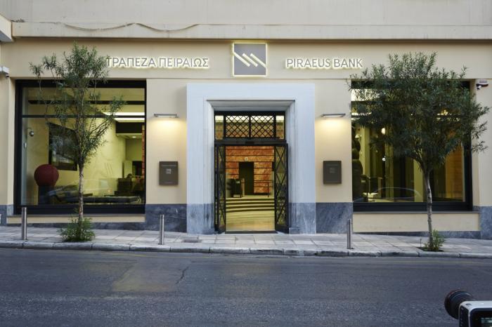 Πειραιώς