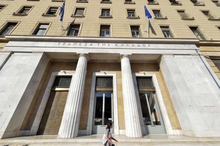 ΤτΕ: Σταθερό το περιβάλλον κινδύνου για τις ελληνικές τράπεζες Τράπεζα της Ελλάδος πρόσοψη