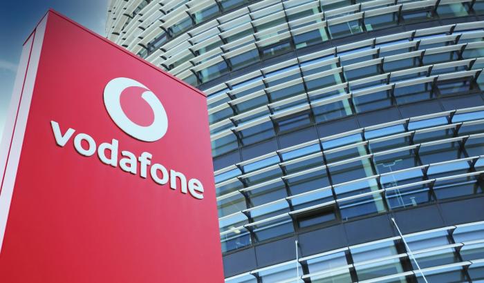 Vodafone κτίριο τεχνολογίας