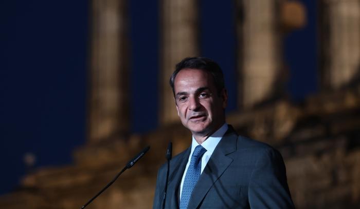 Κυριάκος Μητσοτάκης σε δημόσια ομιλία Κυριάκος Μητσοτάκης ομιλία