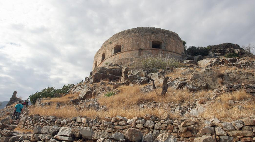 Σπιναλόγκα