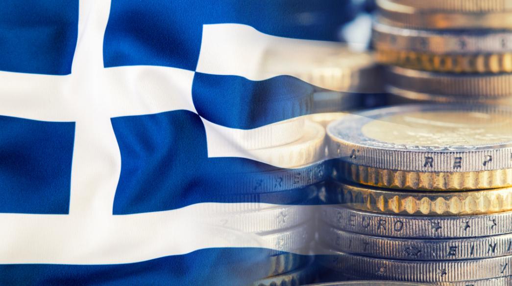 Οικονομία