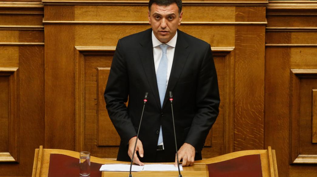 kikilias