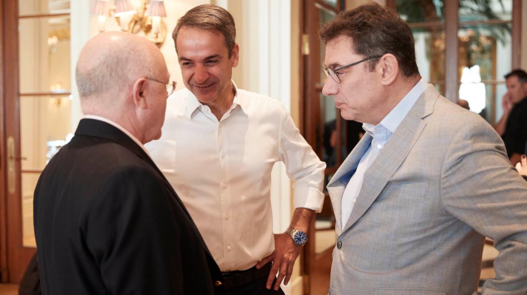 mitsotakis