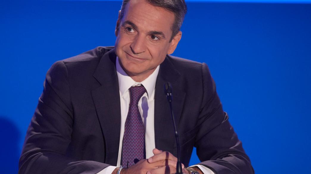 Μητσοτάκης