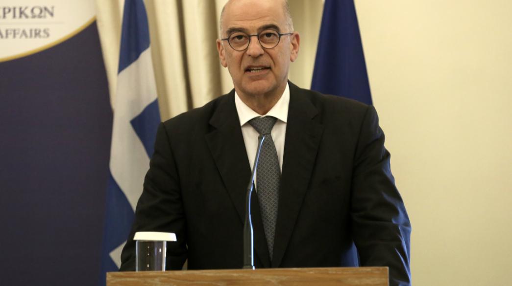 Dendias