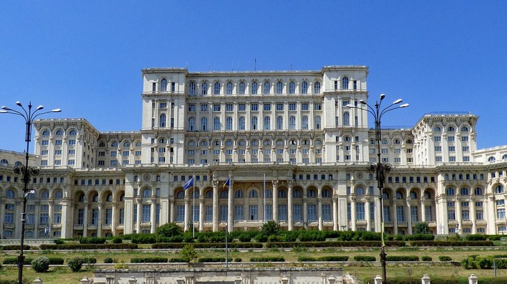 Κτήριο ρουμανικής βουλής
