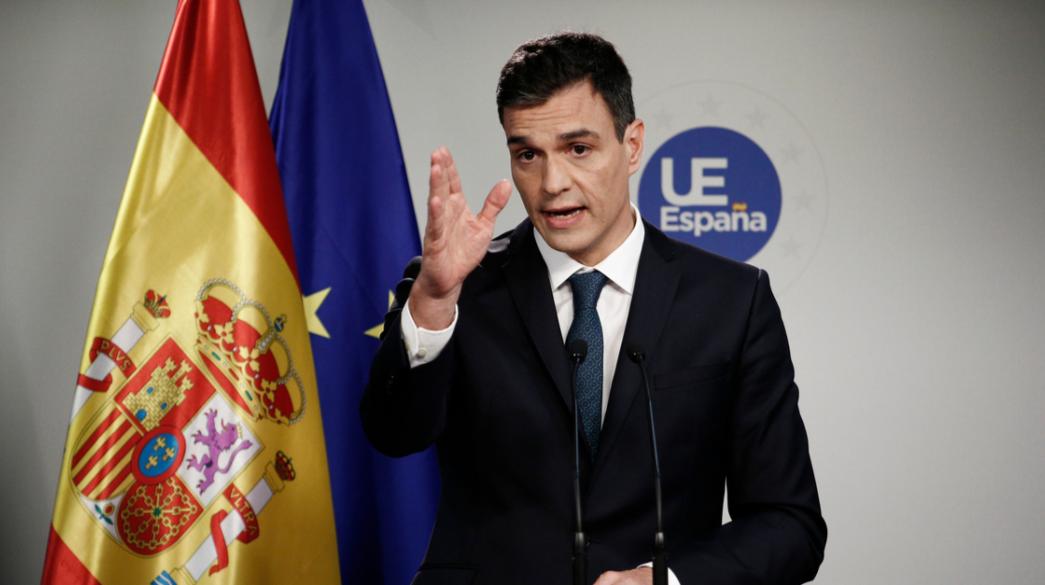 Σάντσεθ