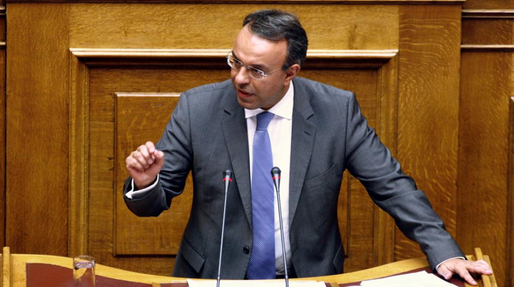 Σταϊκούρας