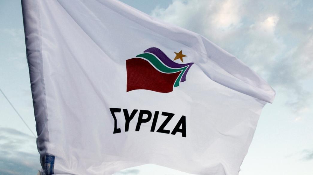 Σημαία του ΣΥΡΙΖΑ κυματίζει σημαία ΣΥΡΙΖΑ