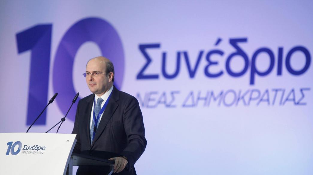 Χατζηδάκης