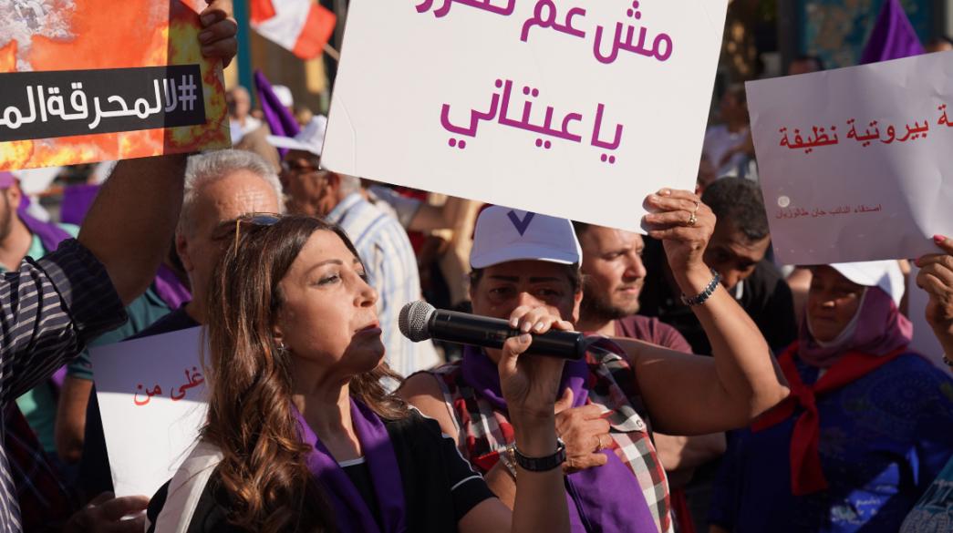 Lebanon