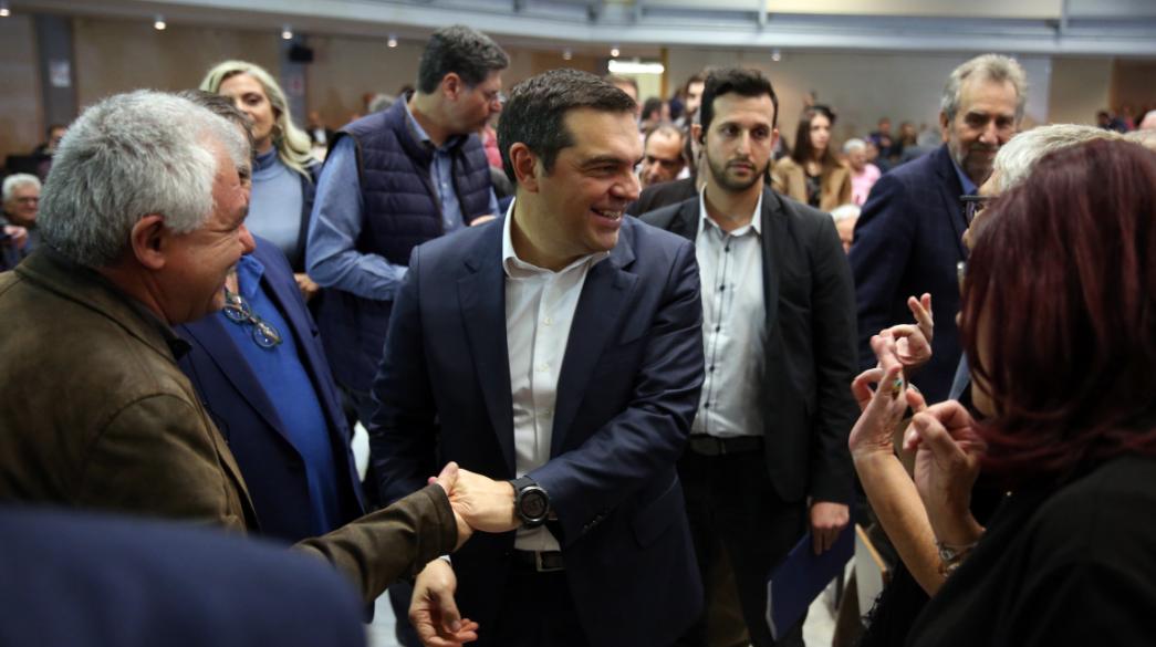 Tsipras
