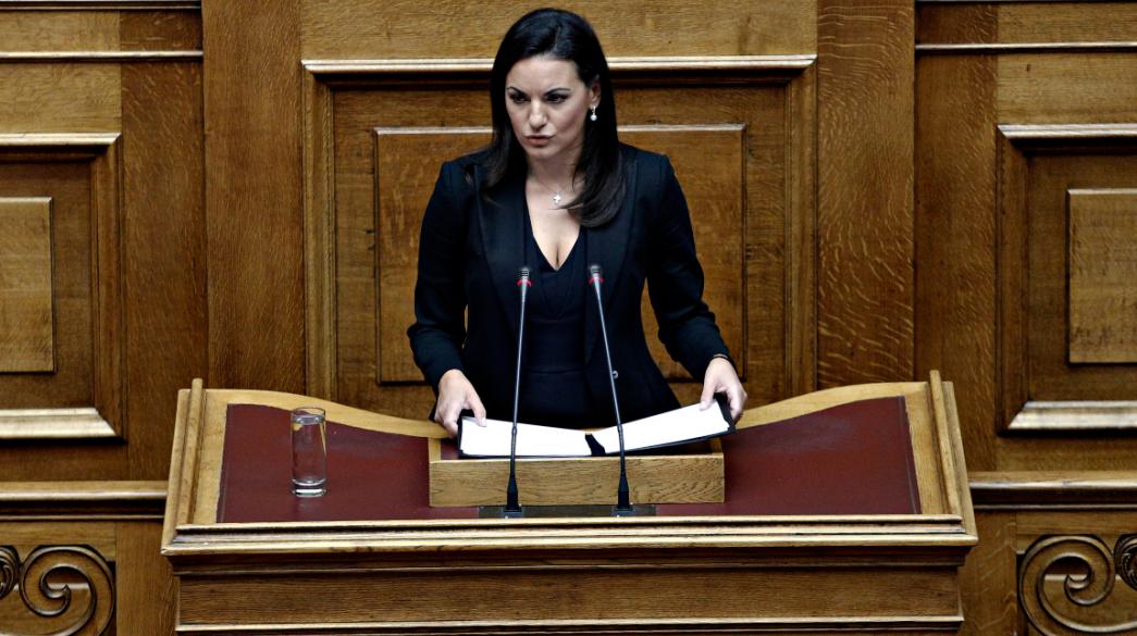 Ολυμπία Τελιγιορίδου βουλή