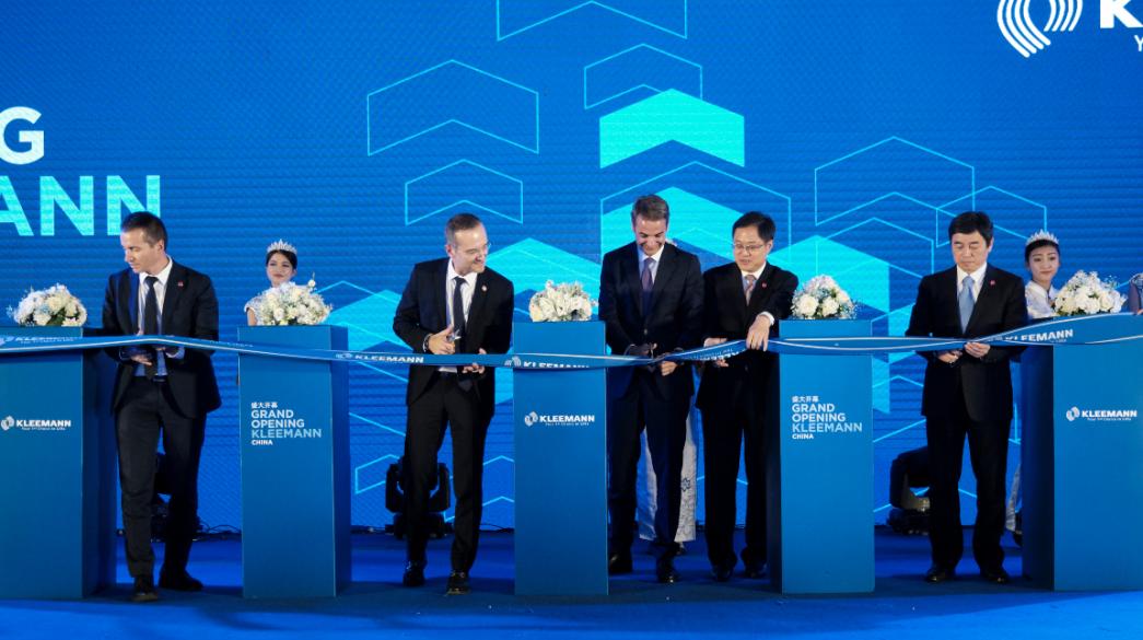 Mitsotakis-egainia-Kleeman