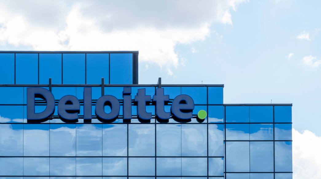 Κτίριο Deloitte