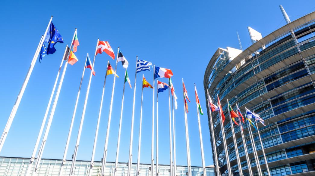 European Union-Eyropaiki Enosi-EE