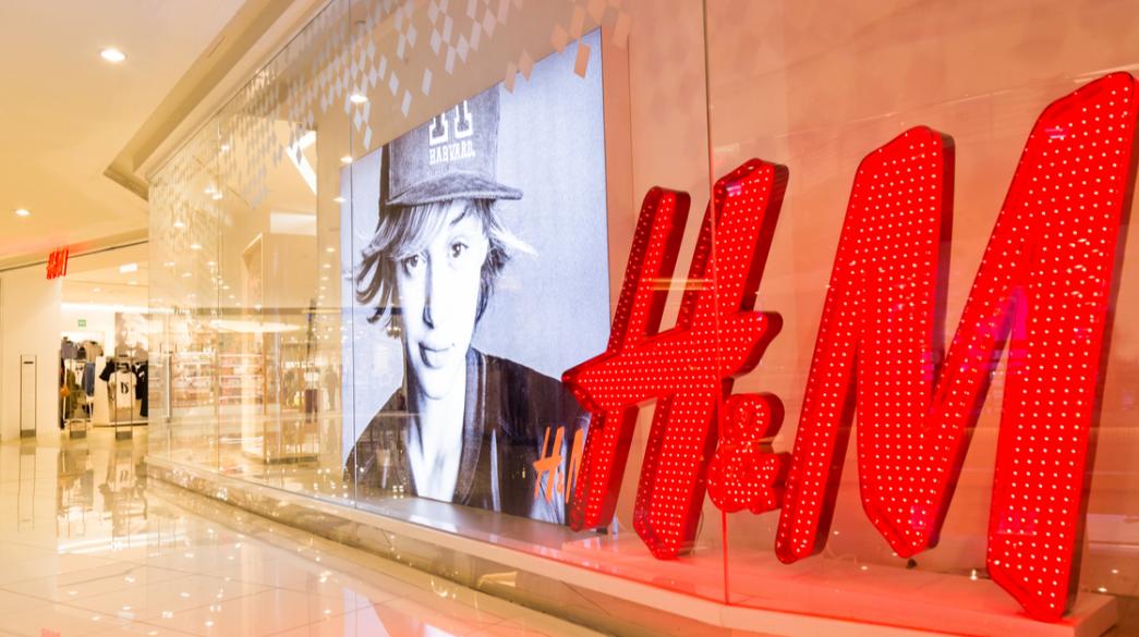 Κατάστημα H&M βιτρίνα