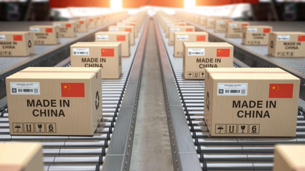 Κουτί «Made in China»