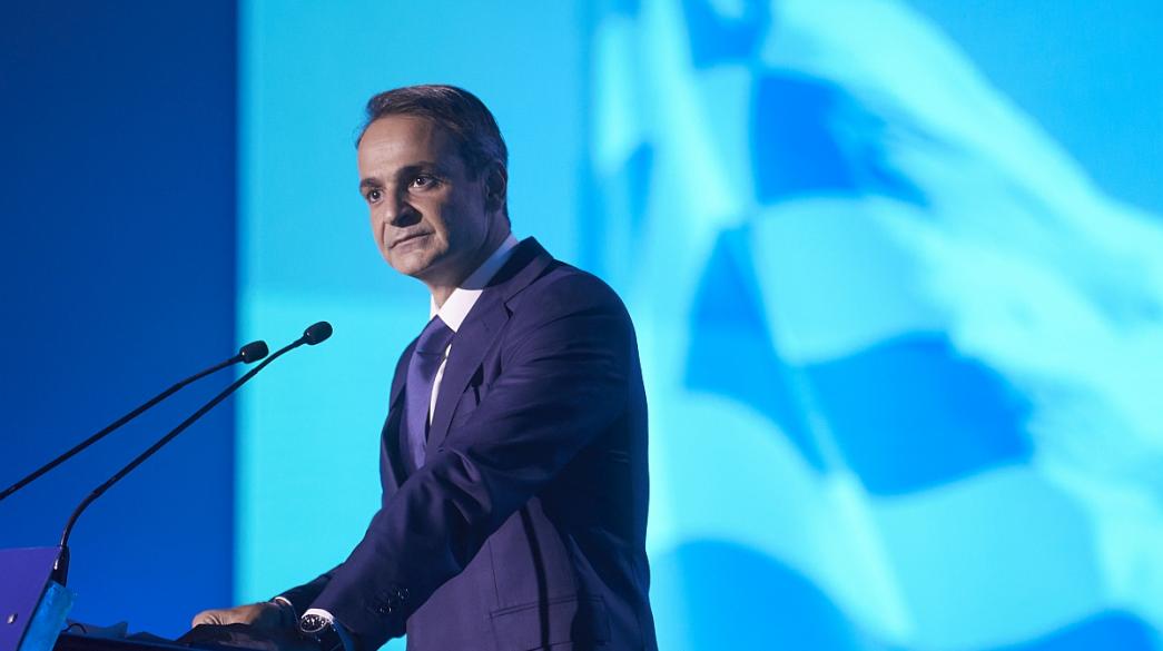 mitsotakis_DETH_2020