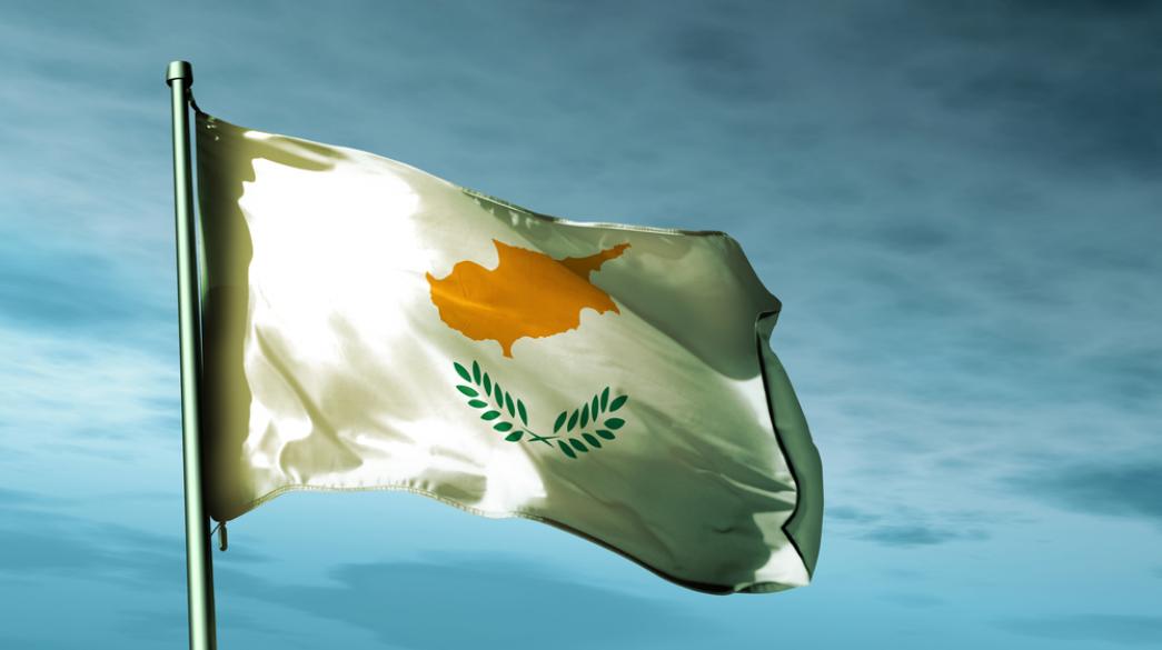 Σημαία της Κύπρου