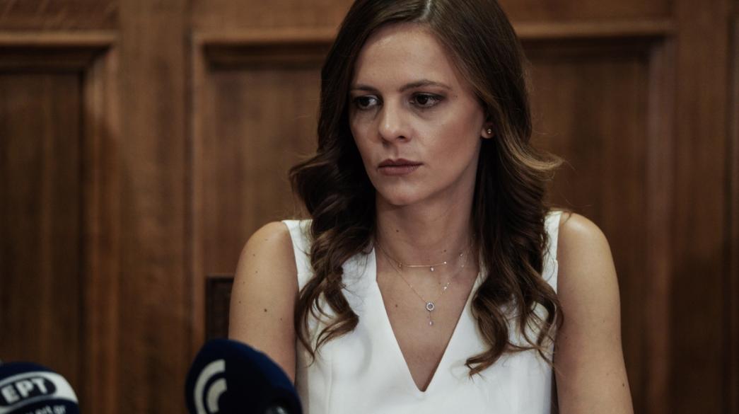 Business Daily, Syriza