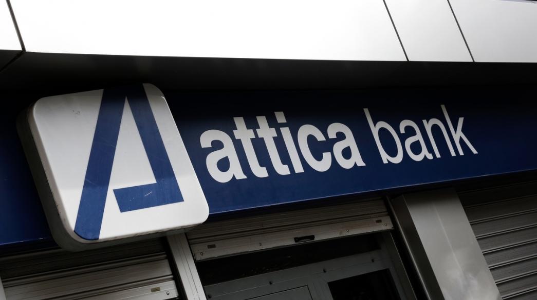 Attica bank, trapeza attikis
