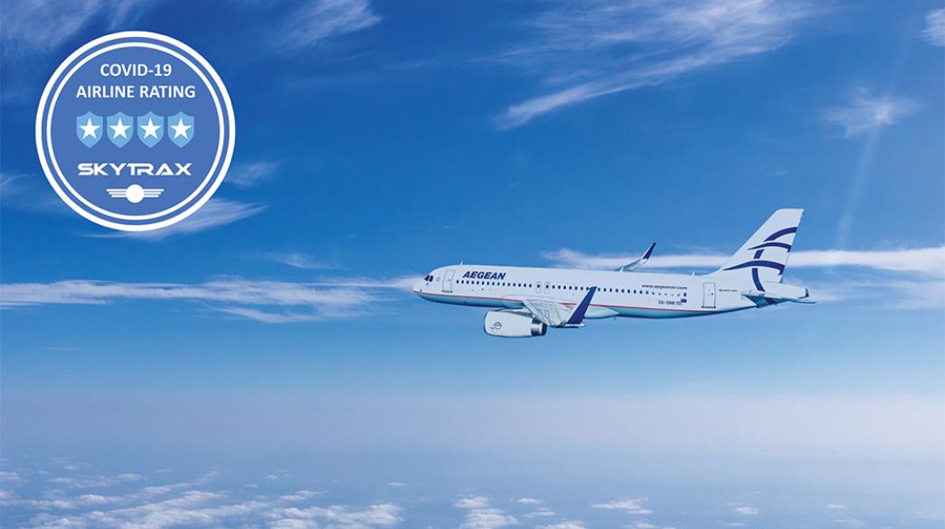 aegean, airplane, skytrax