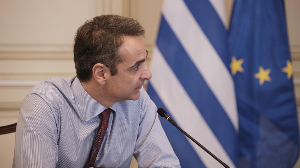 mitsotakis, ypourgiko