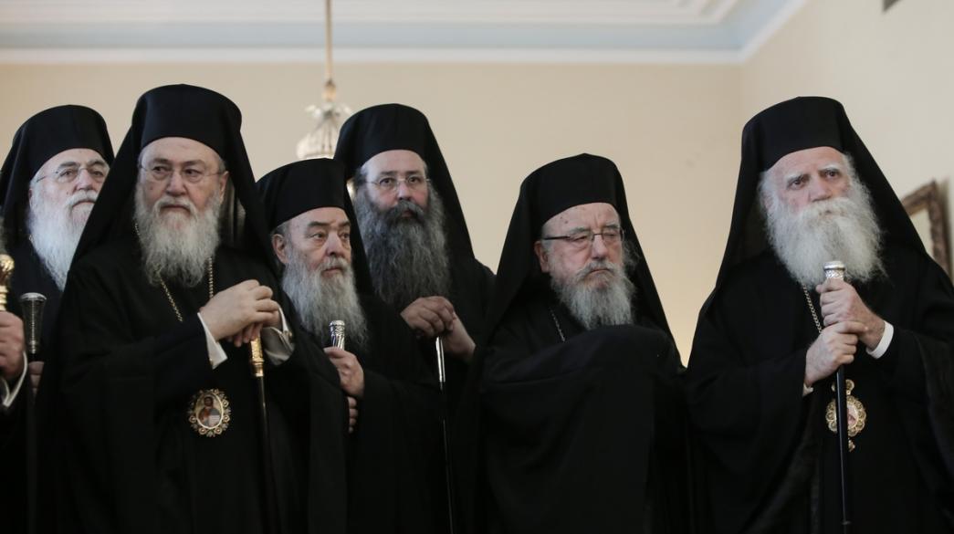 ekklisia, iera synodos