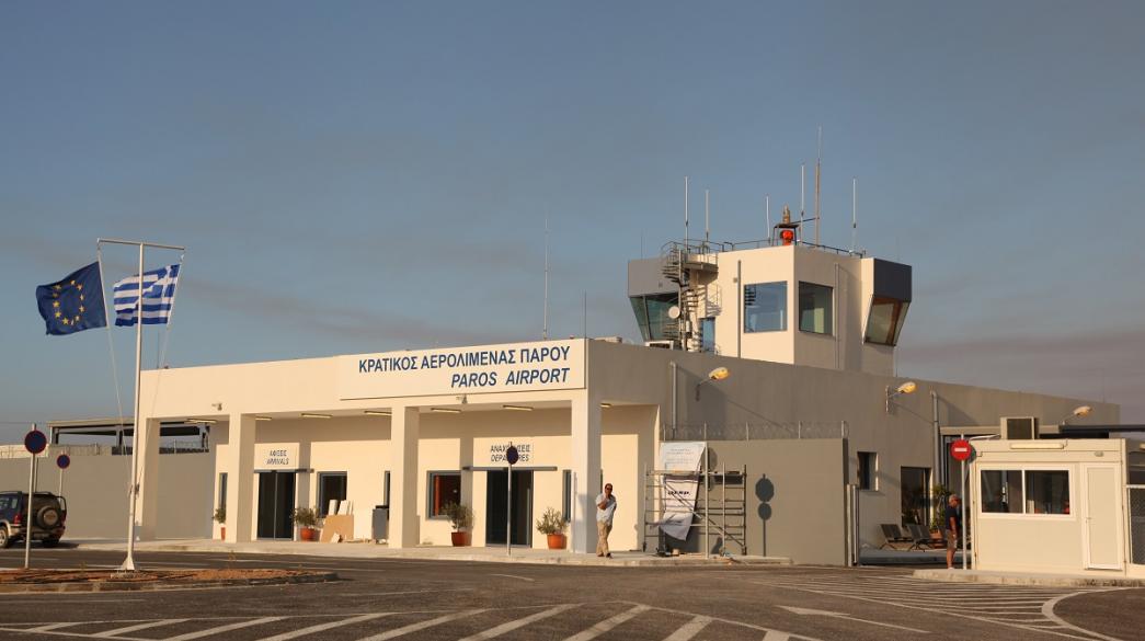 paros, aerodromio