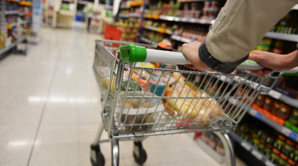 super market, trofima, emporio, ielka