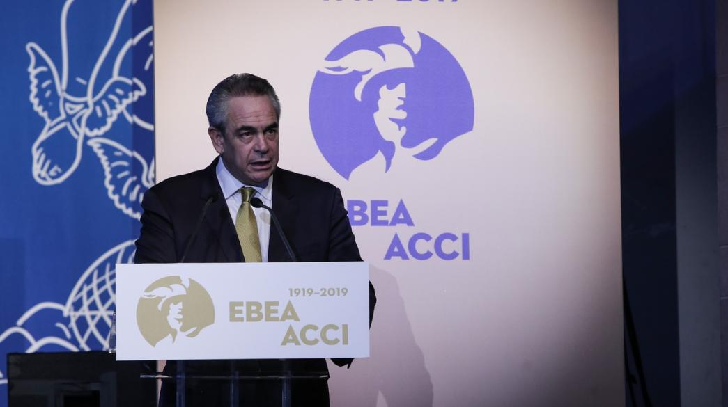 mixalos-ebea
