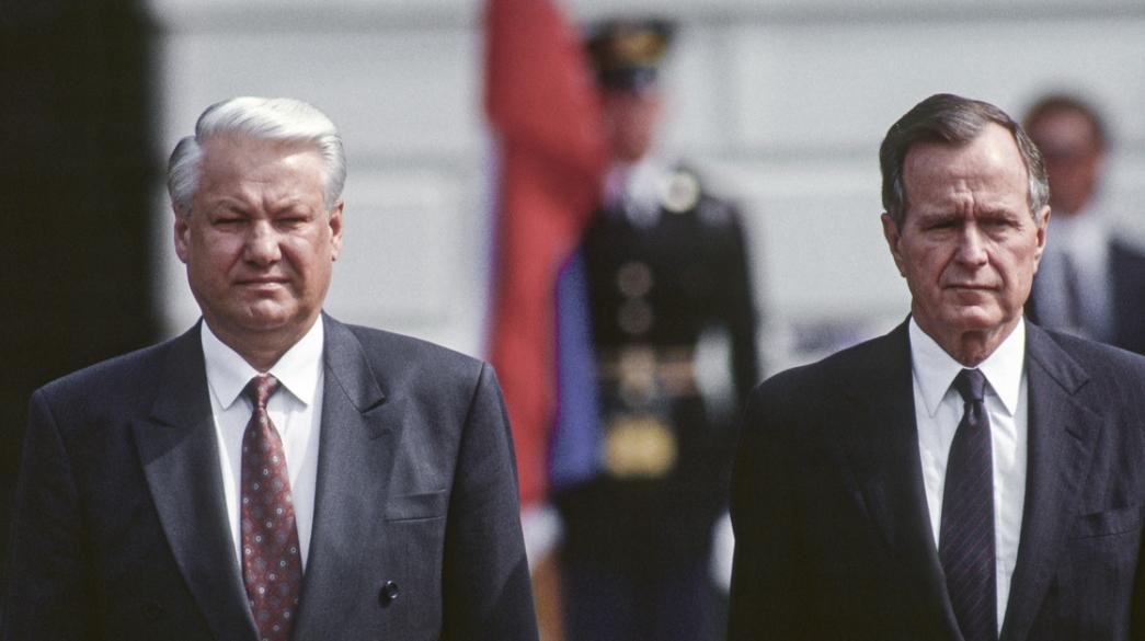 bush-yeltsin-cold war
