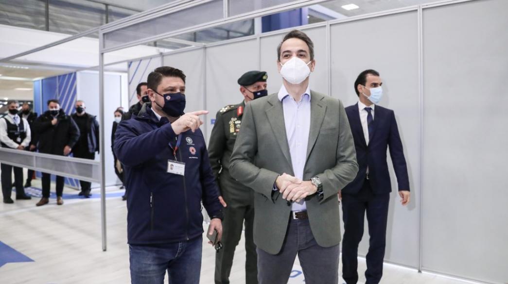 Mitsotakis, Hardalias, Emvolia, Koronoios, Marousi