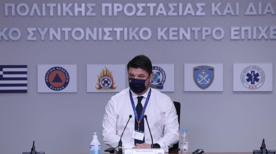 Hardalias, Xardalias, Politiki Prostasia