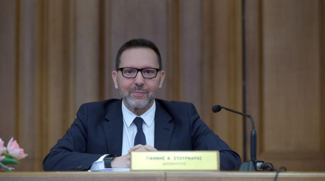 Giannis Stournaras, Trapeza tis Ellados, TtE