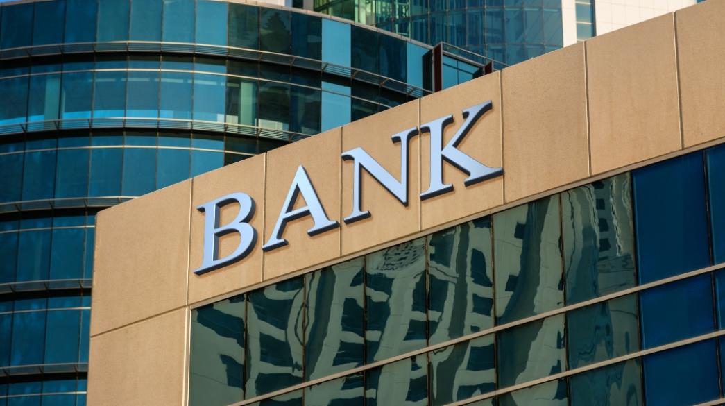 Trapeza, Bank