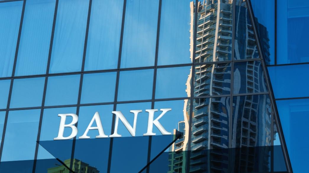bank, trapeza