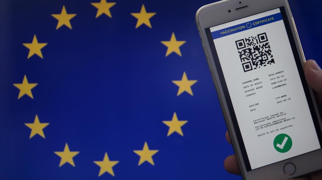Evropaiki Enosi, Pistopoiitiko Koronoiou, Digital Pass