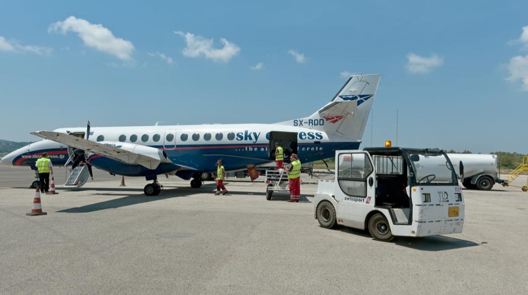 sky express-aeroporikes
