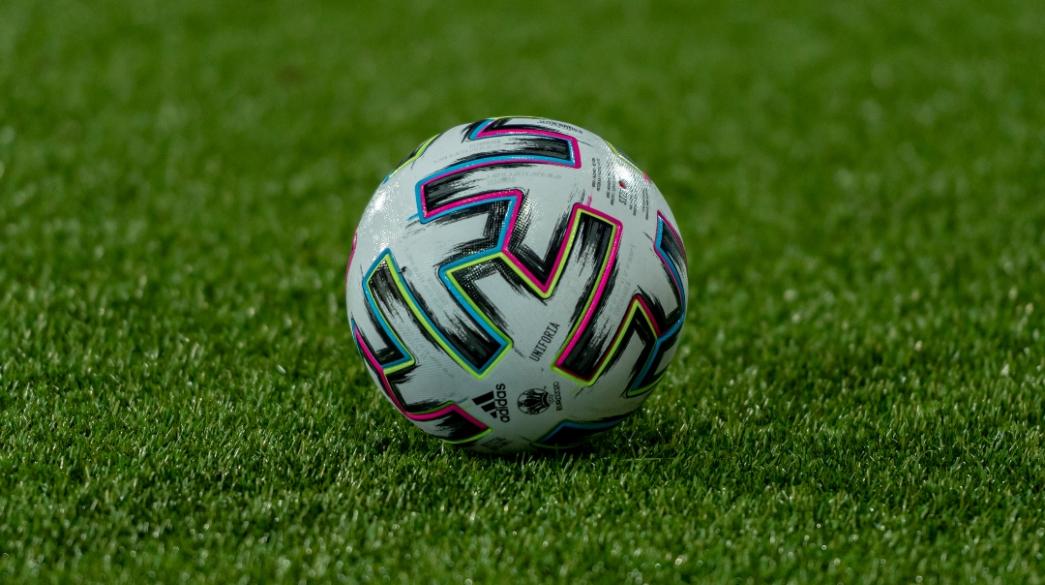 Μπάλα UEFA Euro 2020