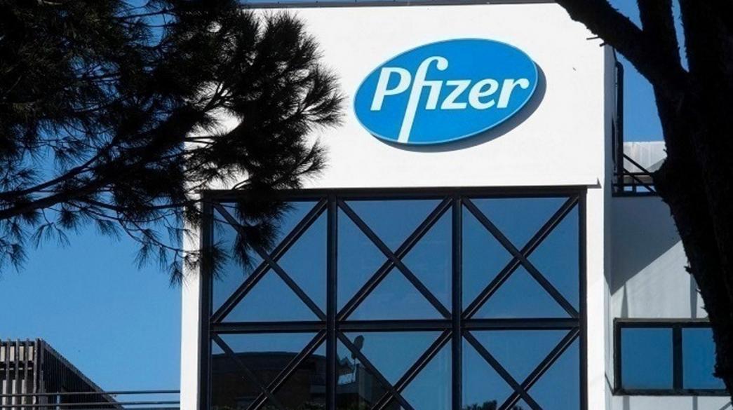 Pfizer-kentro-thessaloniki