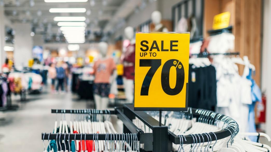 Έκπτωση μέχρι 70%