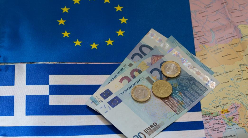 Oikonomia, Economy, Ellada
