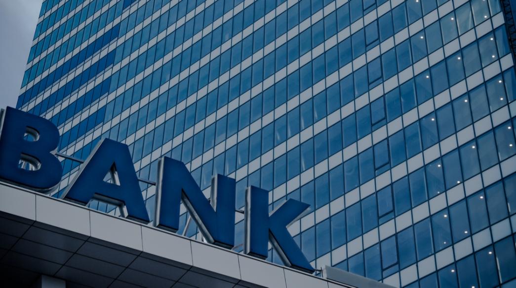trapezes-banks